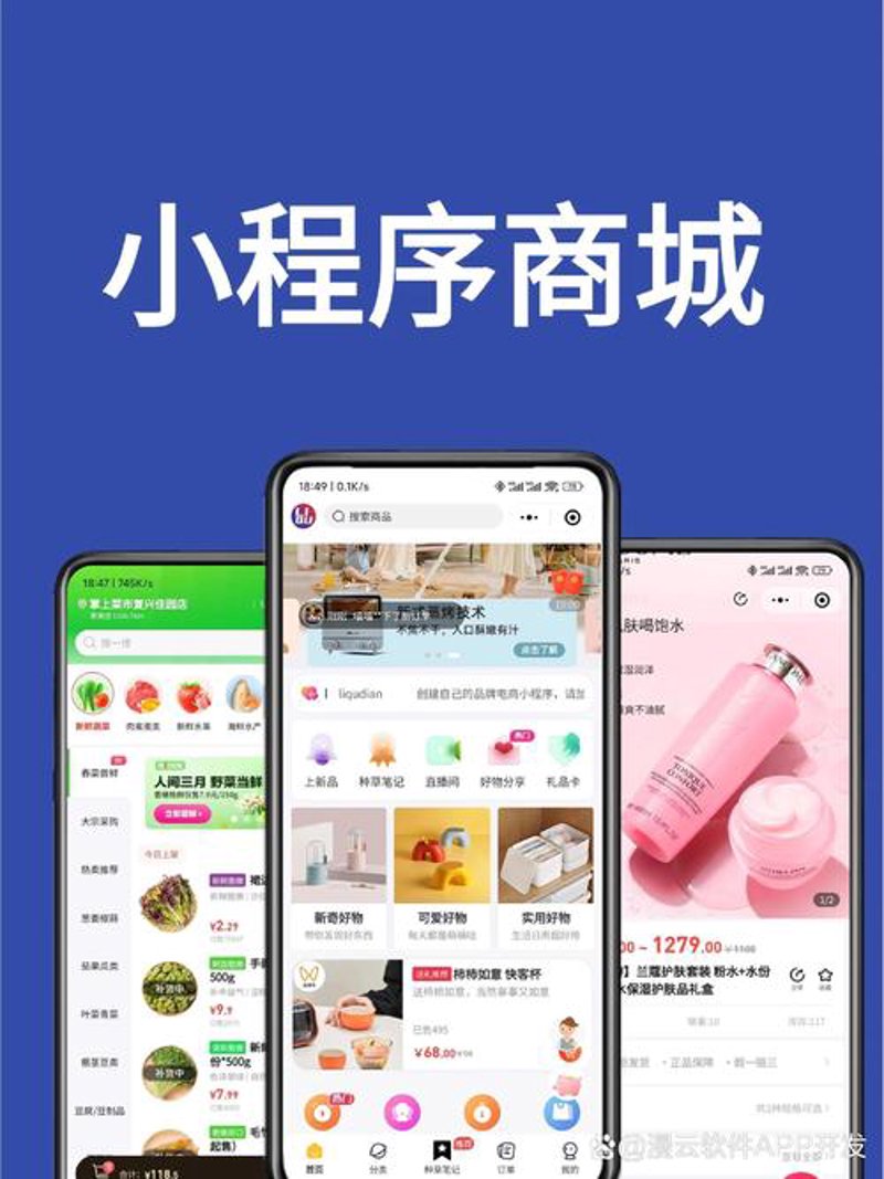 IT运维外包：让企业更专注于核心业务